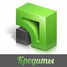 Устаткування в кредит Устаткування в кредит картинка